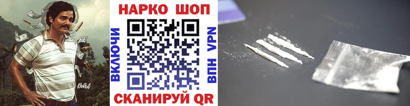 Галлюциногенные грибы Сергач