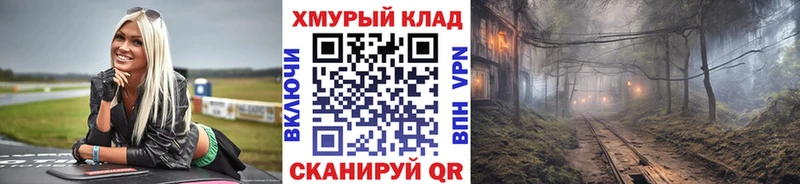 хочу   Сергач  Героин Heroin 