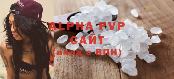 стаф Семикаракорск