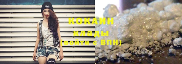 круглые Семёнов