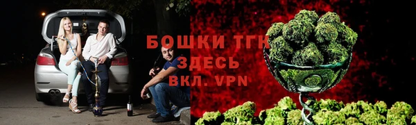 прущие крисы Семилуки