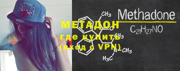 круглые Семёнов