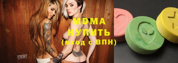 прущие крисы Семилуки