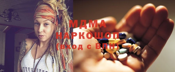 прущие крисы Семилуки