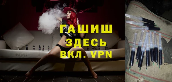 прущие крисы Семилуки