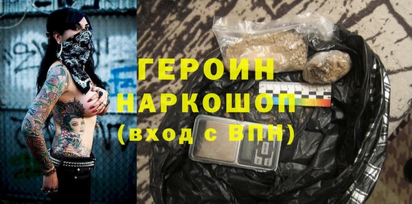 стаф Семикаракорск