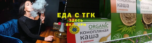 стаф Семикаракорск
