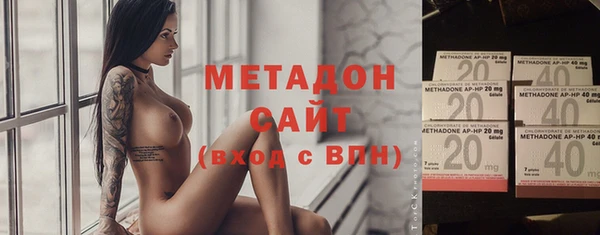 стаф Семикаракорск