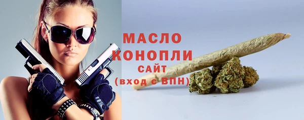 стаф Семикаракорск