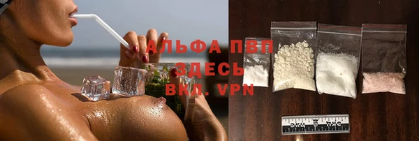 прущие крисы Семилуки