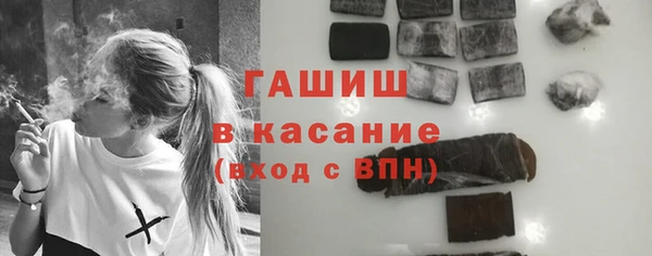 круглые Семёнов