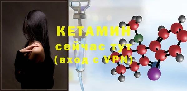 круглые Семёнов
