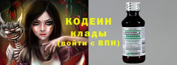 круглые Семёнов
