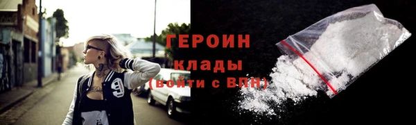 круглые Семёнов
