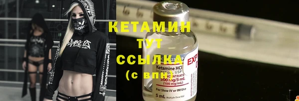стаф Семикаракорск