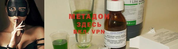 круглые Семёнов