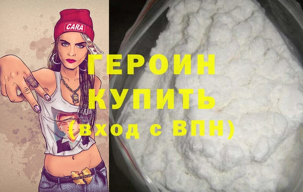 круглые Семёнов