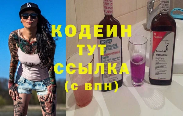 круглые Семёнов