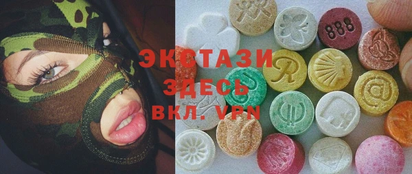 кокаин VHQ Зуевка
