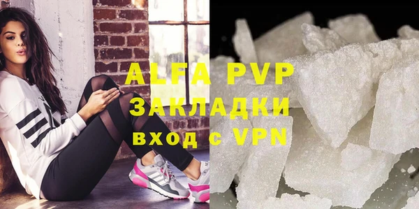 круглые Семёнов