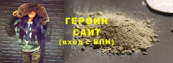 прущие крисы Семилуки