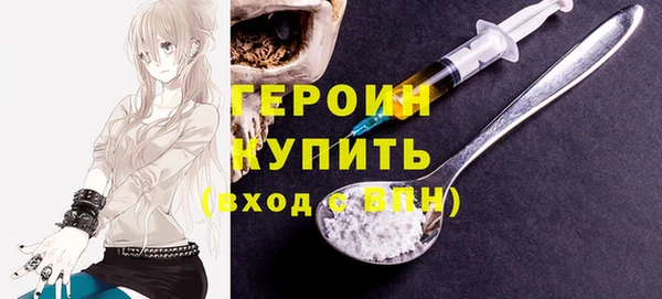 стаф Семикаракорск