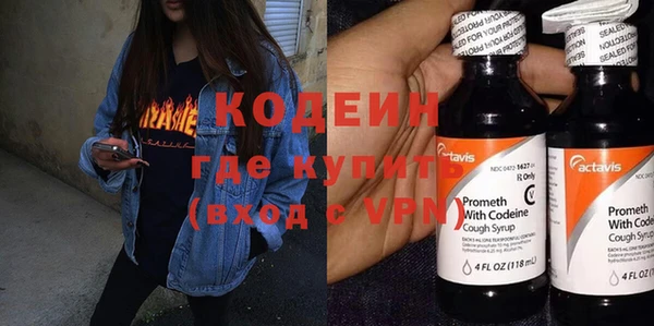 круглые Семёнов