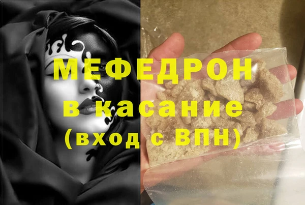 стаф Семикаракорск