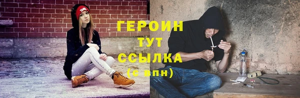 круглые Семёнов