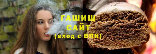 круглые Семёнов