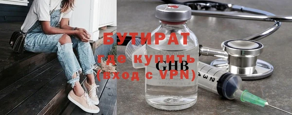 кокаин VHQ Зуевка