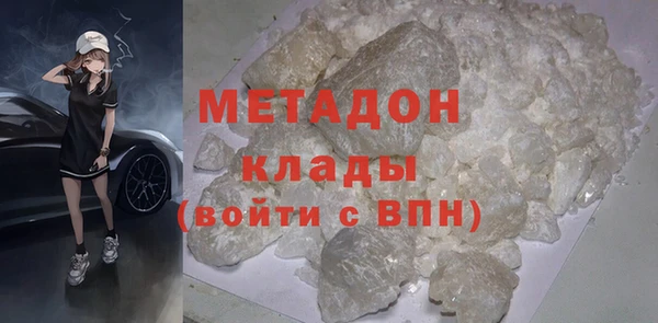 стаф Семикаракорск