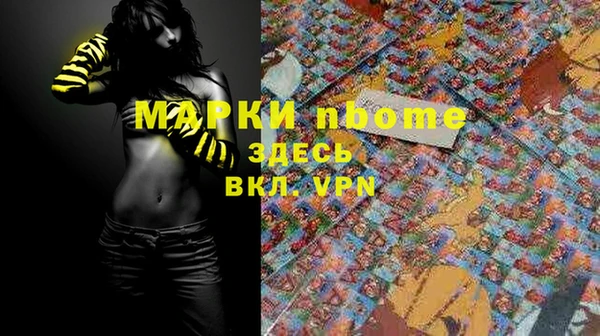 apvp Ивангород